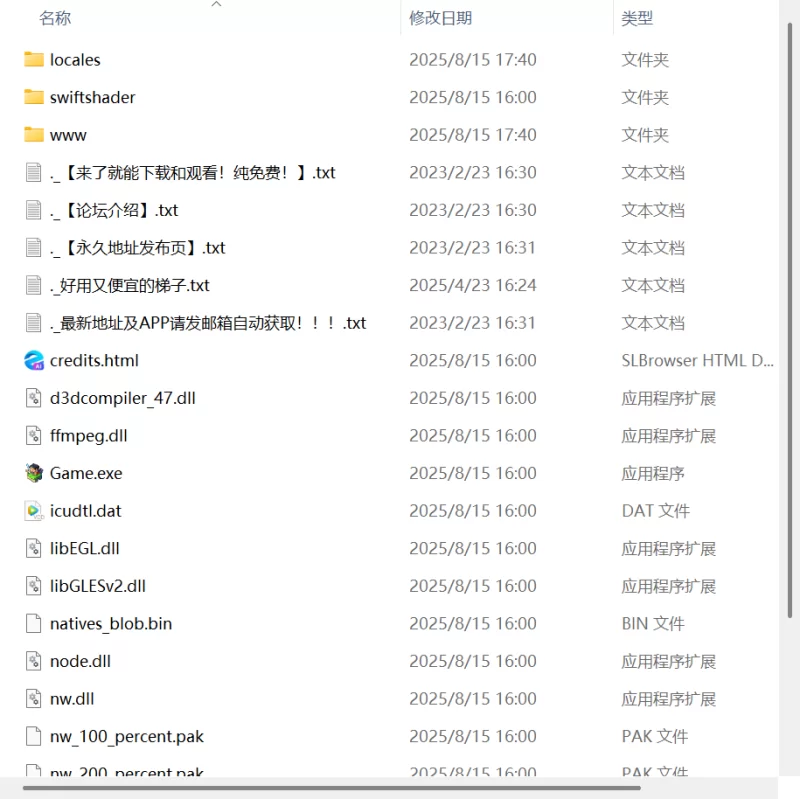 【新作RPG官中PCCV动态无码】异族修女的试炼 [1+1.7G][百度盘]