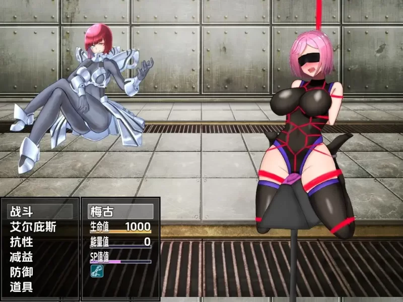[PC+安卓RPG] 【日系RPG/AI汉化】艾尔庇斯 拘束战阀H RPG 1.11 [1+844M][百度盘]