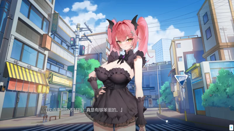 【互动SLG/官中/动态/PC】在愿望终结的世界拯救你 Ver1.0.7 … [1+8.51G][百度盘]