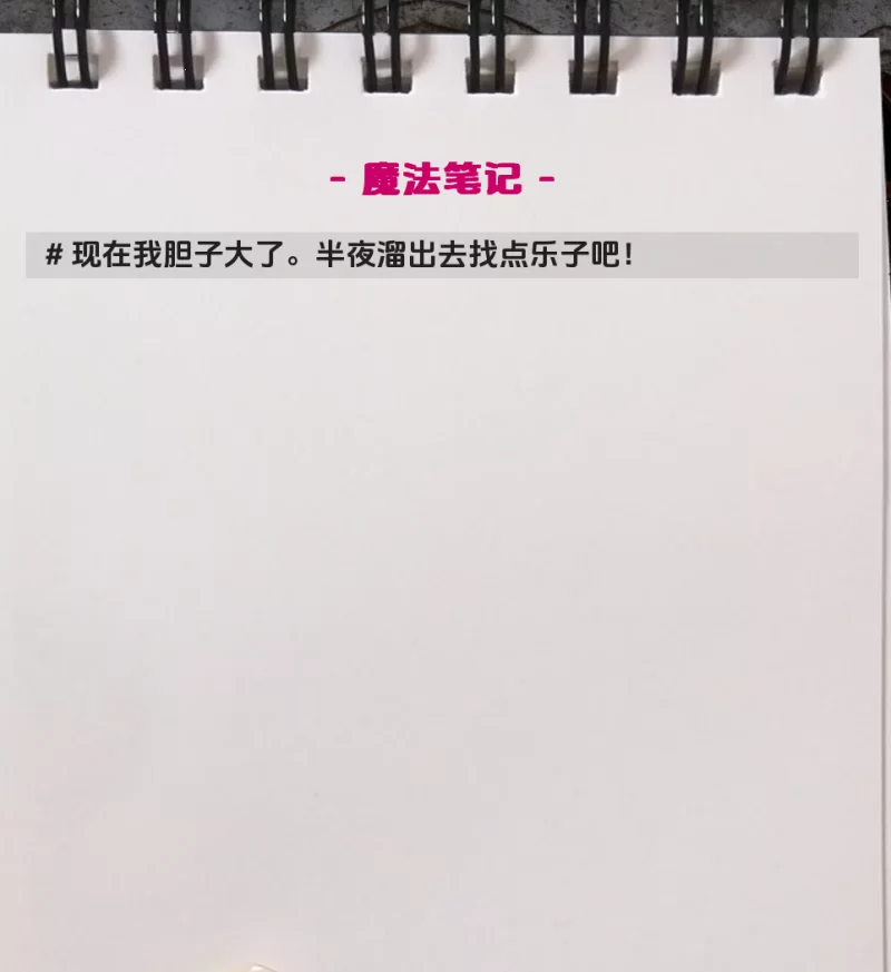 【神作/乱伦/全家桶SLG/双端】Dark Magic黑魔法v0.20.0赞助版+作弊MOD [5+8.07G][百度盘]