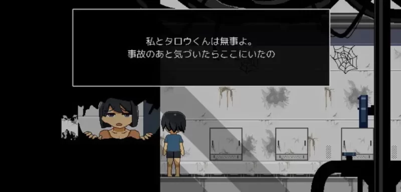 [PC/佳作/绿母/全动态/NTR/AI汉化/像素风] 逃离废弃殖民地 [1+236M][百度盘]