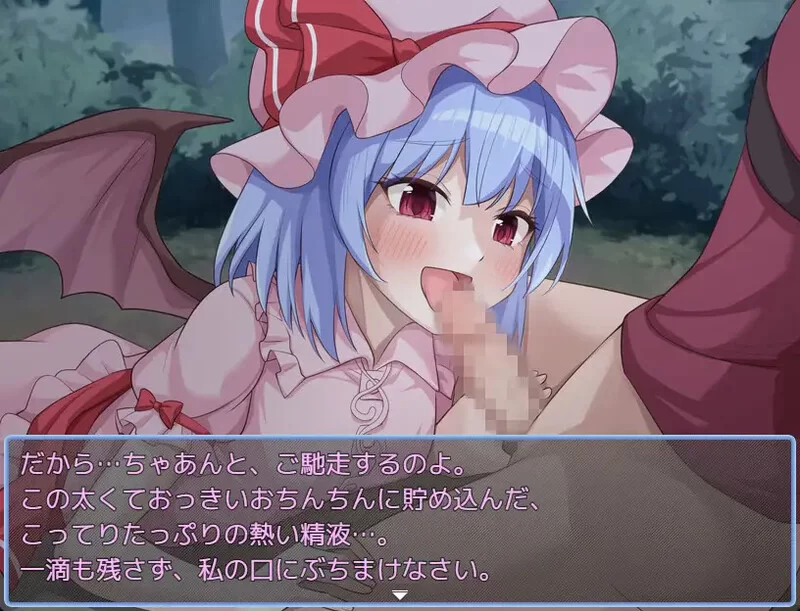 PC-RPG DL8月新作 回合/后宫 红魔馆重婚传说V1.0 AI汉化 [1+1.5G][百度盘]