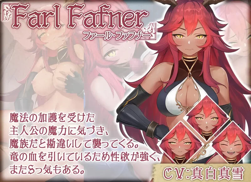 【肉鸽SLG/兽耳魔物娘/官中】无GO转生〜穿梭异V1.0 DL官方中文 [1+4G][百度盘]