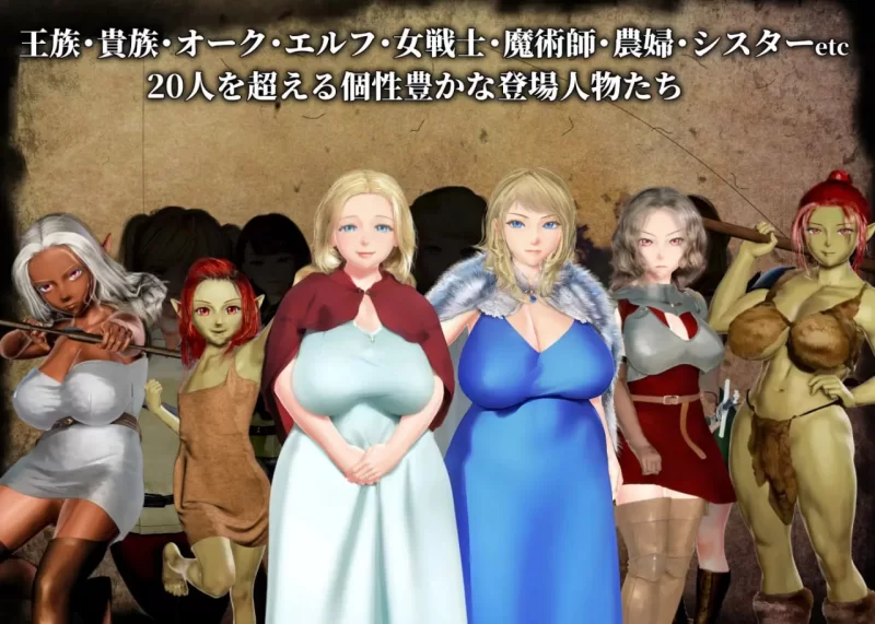 [日式RPG/动态/PC] 禁断魔术目录 -认知改变 v1.0.3 AI汉化 [1+1.2G][百度盘]