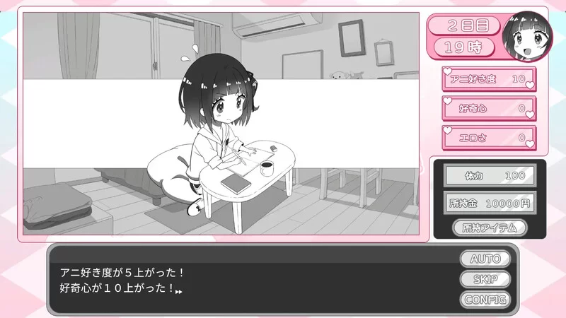 【养成SLG/同居生活/汉化】妹妹忍不住自慰！V1.0 AI汉化 [1+600M][百度盘]