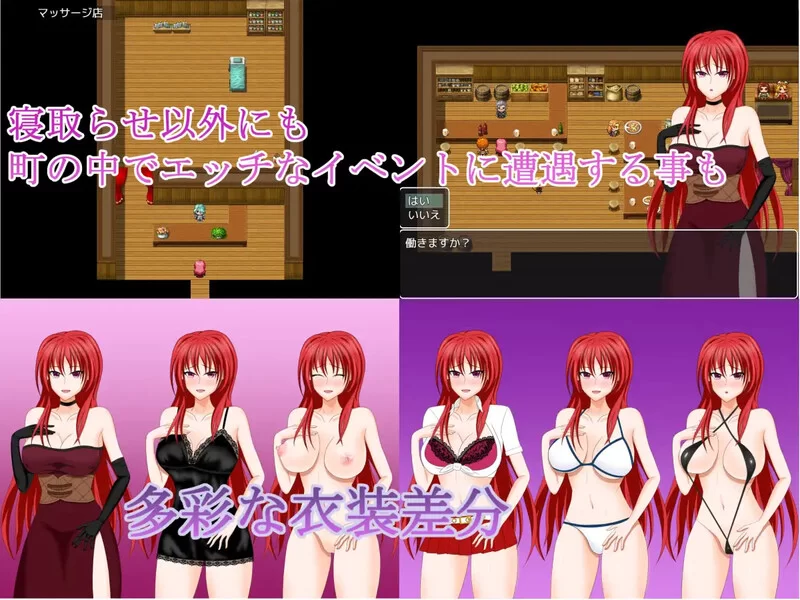 【回合RPG/被NTR/汉化】年轻妻子艾拉的旅馆-淫魔V1.0 内嵌AI… [1+1.50G][百度盘]