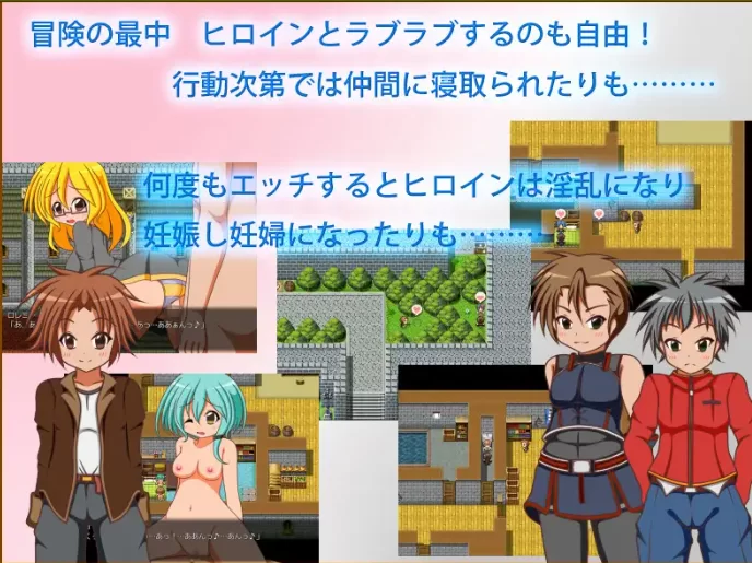 [PC-RPG] [RPG/NTR/DeepSeek R1汉化] (にぃみぃ団)四作合集 个人汉… [1+4.42G][百度盘]