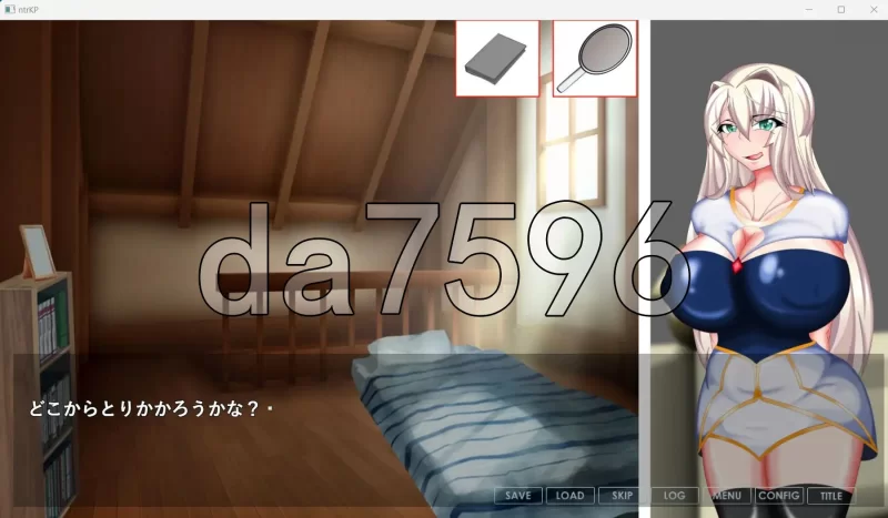 PC–被NTR堕落的公主～高贵的她已遭玷污～ 寝取られ堕落ヒ… [1+1.7G][百度盘]