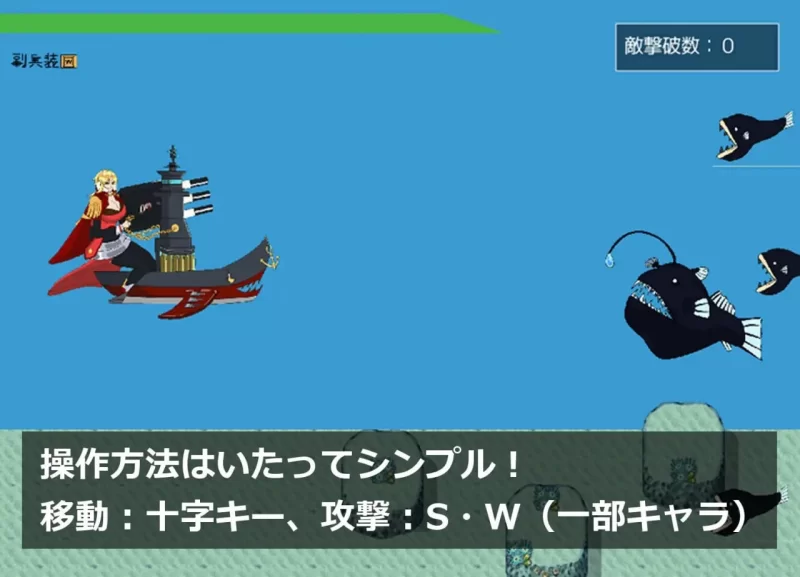[动作ACT/异种X/新作/PC]泰迪安 Tidian ―タイディアン― 生肉版 [1+1G][百度盘]