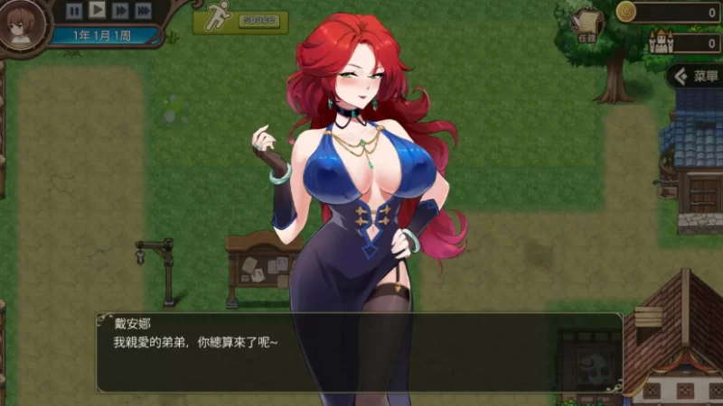 PC推荐[模拟经营迷宫冒险SLG动态CG】边境之村~爱与冒险 V1.6 [2+560M][百度盘]