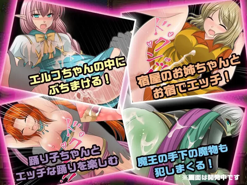 【探索RPG/断画面/汉化】我和30名NPC女性（NPC姦V1.0 内嵌AI汉化 [1+1G][百度盘]