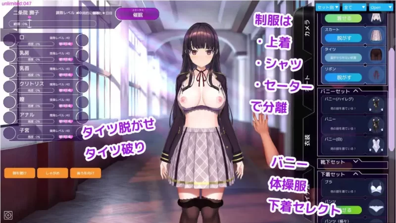 PC-SLG 互动 洗脳 清纯大小姐的堕落调教模拟Ver0.4.0官方中文版 [1+4.53G][百度盘]