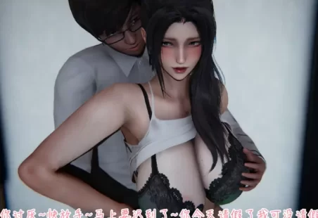 [PC-SLG] [SLG/官方中文] 艳妻沉沦V1.0完结 官中汉化[364 MB]【百… [1+364M][百度盘]