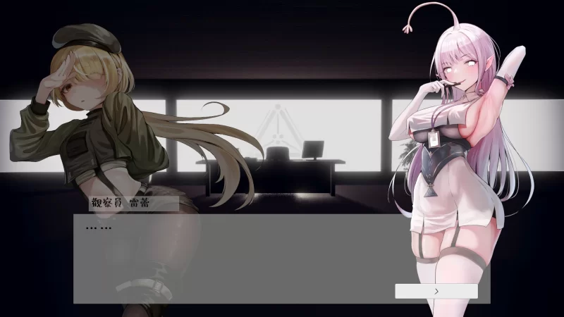 PC+安卓直装 ACT 官中 孕育摇篮之卵 v0.1.33 支援者限定版 [2+485MB][百度盘]