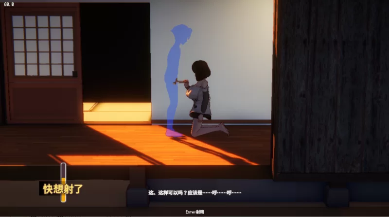 [PC-SLG]母汝少女～夏日的甜蜜回忆1.021官中版 [1+304m][百度盘]