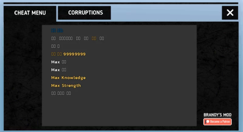 【神作/乱伦/全家桶SLG/双端】Dark Magic黑魔法v0.20.0赞助版+作弊MOD [5+8.07G][百度盘]