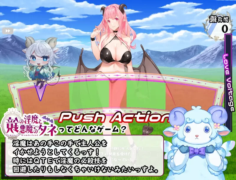 [PC-RPG] 【爆款RPG/魅魔男受/汉化】镜中的淫魔与恶魔之种（… [1+3.5G][百度盘]