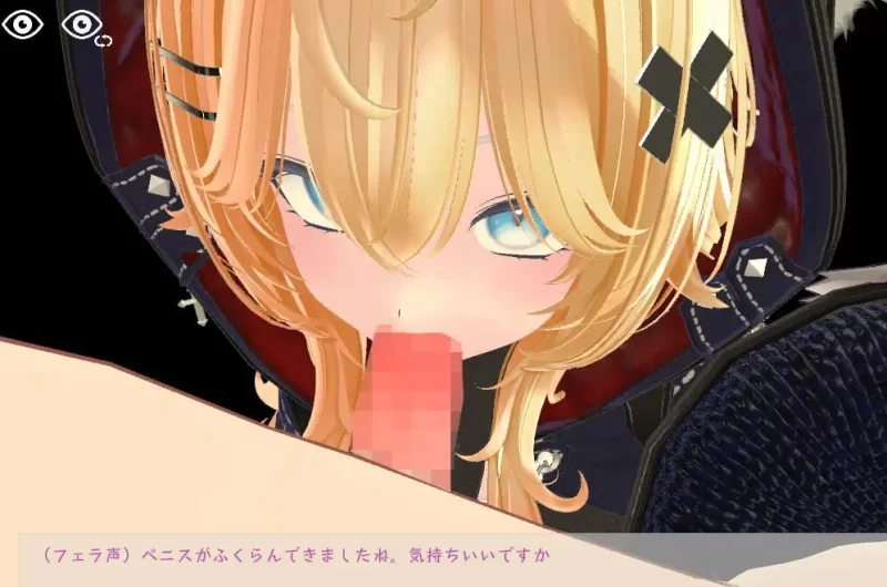 [日式3D/动态/更新/PC] 运动×情色 天花板特化v25.08.06 官方中文 [1+1.4G][百度盘]