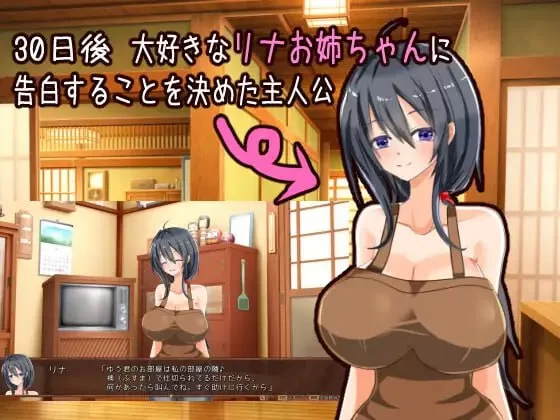 [经营SLG/动态/更新/PC] 独自经营旅馆的故事 v1.1 AI汉化 [1+700M][百度盘]