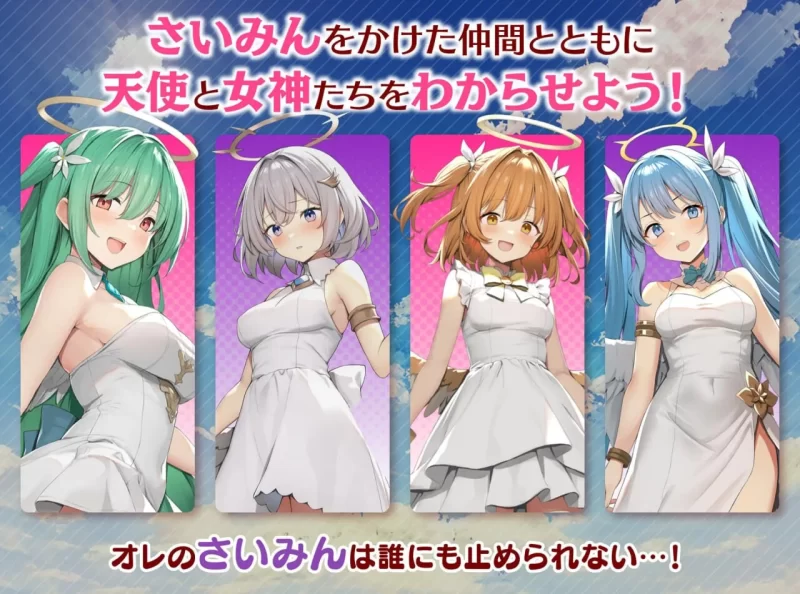 [爆款RPG/NTL/新DLC/PC]女神任务 性格恶劣女神教训王道RPG AI汉化 [1+900M][百度盘]