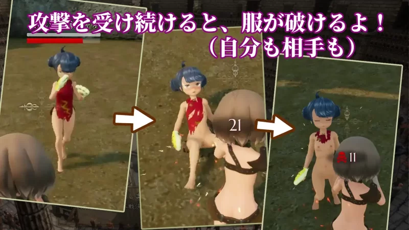 [3D养成/战斗H/新作/PC] 首枷的卢卡 欲望与荣耀 v1.0.1.1 AI汉化 [1+2.8G][百度盘]