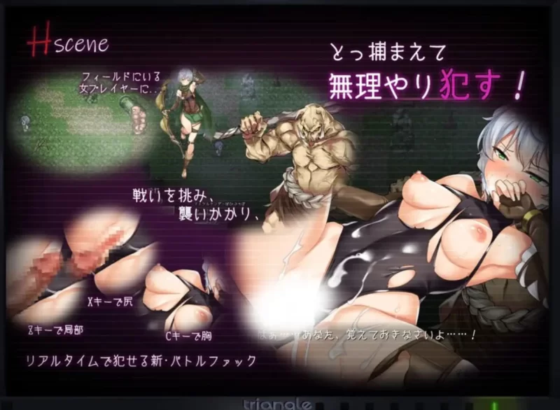 PC[日式RPG]塔纳托斯汉化版+全回想存档 [1+5.3g][百度盘]