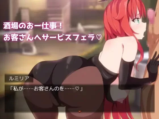 [日式RPG/战斗H/新作/PC] 勇者与使者 身为女神代言人 AI汉化 [1+900M][百度盘]
