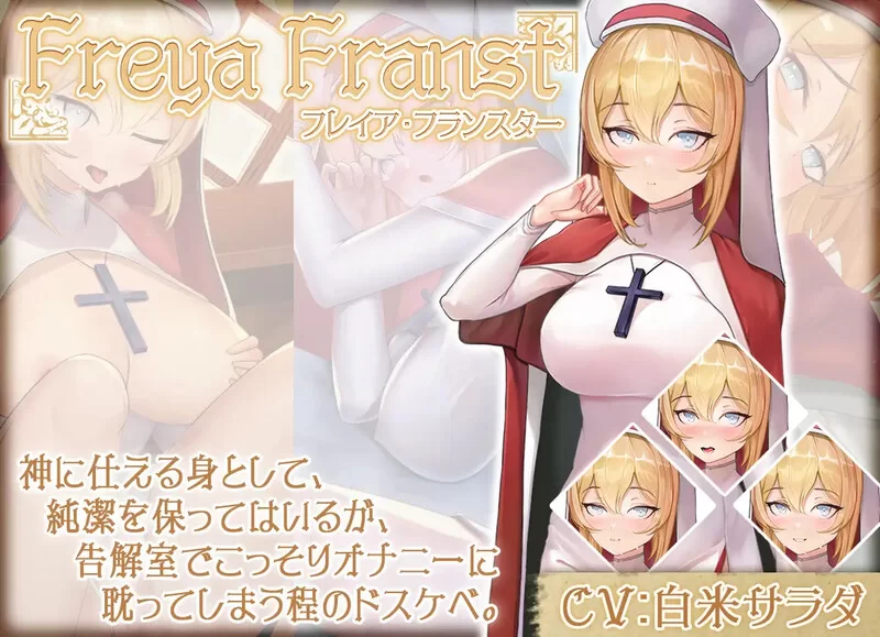 【肉鸽SLG/兽耳魔物娘/官中】无GO转生〜穿梭异V1.0 DL官方中文 [1+4G][百度盘]