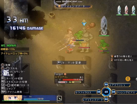 [PC-ACT] 【动作ACT/动态像素/官中】战令公主蕾西亚与失落… [1+1.5G][百度盘]