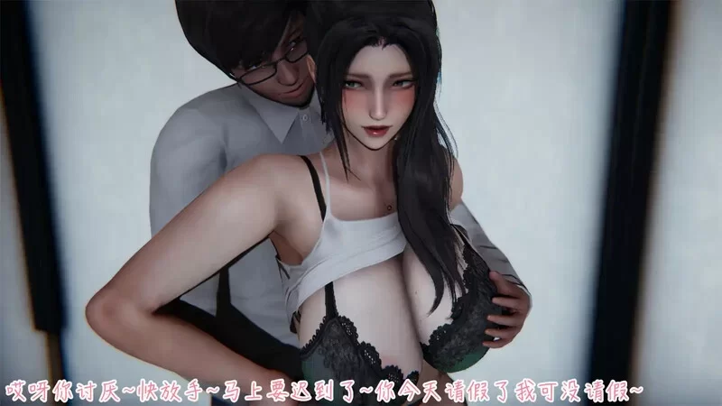 [PC-SLG] [SLG/官方中文] 艳妻沉沦V1.0完结 官中汉化[364 MB]【百… [1+364M][百度盘]