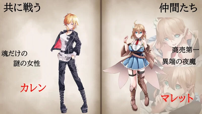 【回合RPG/魅魔男受/汉化】夜之共鸣（NIGHT RESONANCE）V1.0 AI… [1+1.50G][百度盘]