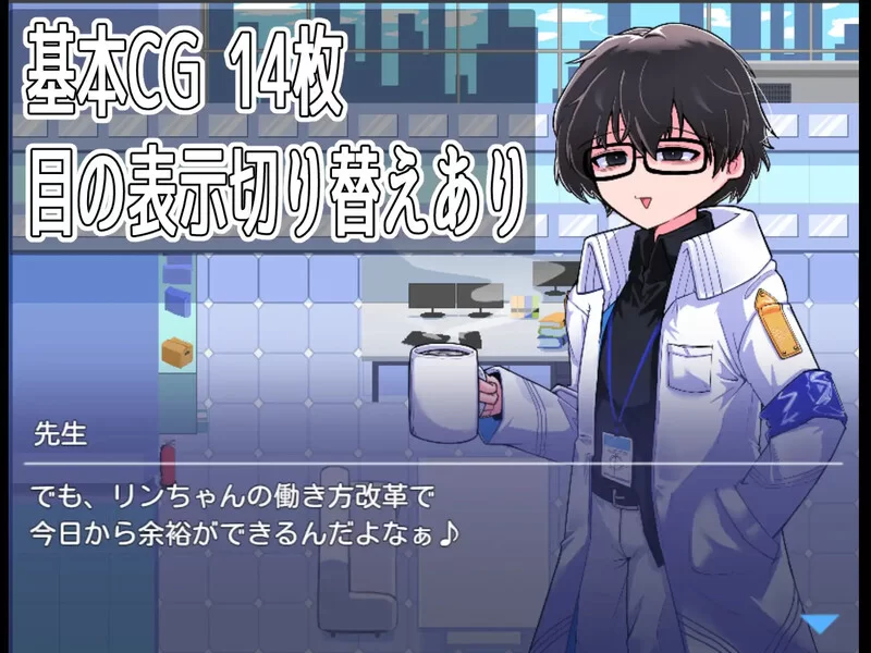 【探索RPG/学院/汉化】路人档案·格黑娜学园（モブーV1.1 AI… [1+1.40G][百度盘]