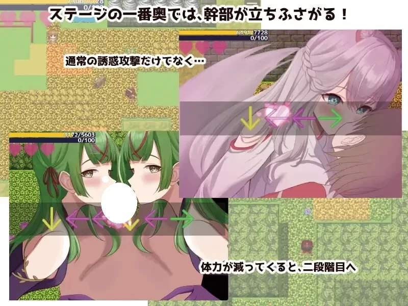 PC–英雄与秘密钥匙 ヒーローとひみつのカギ AI汉化版 [1+1.4G][百度盘]