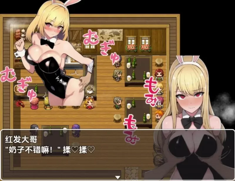 【日系/RPG】王宫骑士艾莉丝的NTR物语1.0AI汉化 [1+889M][百度盘]