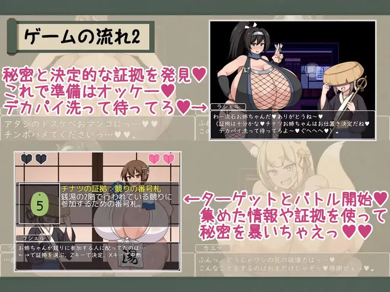 【探索RPG/爆乳/汉化】ショタおねRPG 爆乳V1.0 内嵌AI汉化 [1+700MB][百度盘]