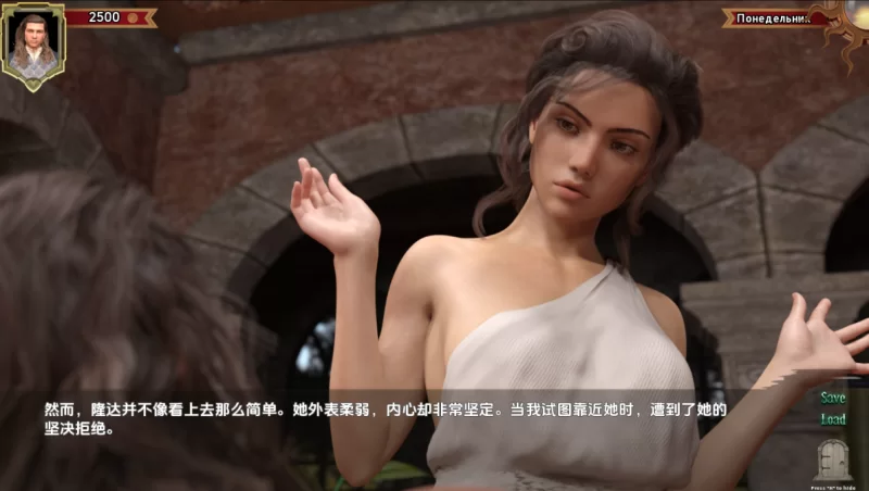 [欧美SLG]虚空召唤Ep2V1.2.10汉化版PC+安卓+DLC [2+6.9g][百度盘]