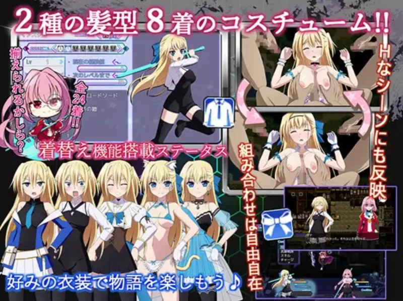 [PC-RPG]那之后，再也没有人看到勇者的身影1.20汉化版 [1+4.7g][百度盘]