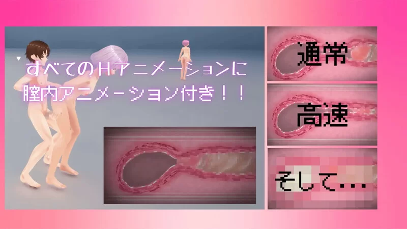 PC–竞争物种 競争種 v1.3 官中版 [1+1.7G][百度盘]