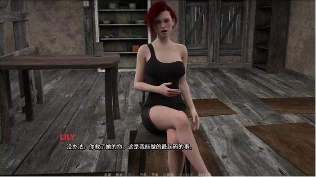 [PC-SLG] [SLG/官方中文] 亨利的冒险 V0.9.5官中汉化(Henrys Adventu… [1+1.4G][百度盘]