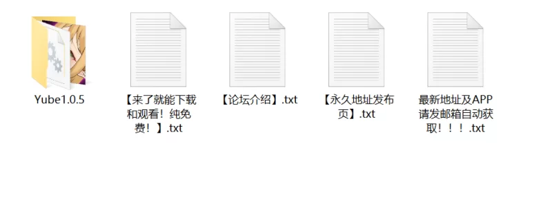 [PC][官中/恶堕/处女]昨晚过得愉快吧v1.0.5 [1+750M][百度盘]