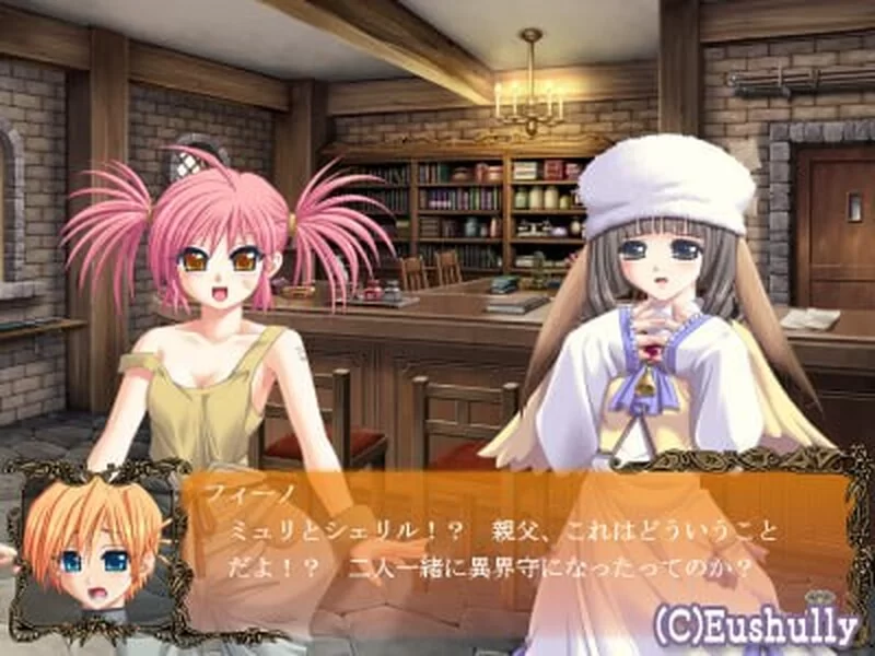 [PC-RPG] 【回合RPG/纯爱/汉化】深山谷康复歌：在群峰深处摇… [1+300M][百度盘]