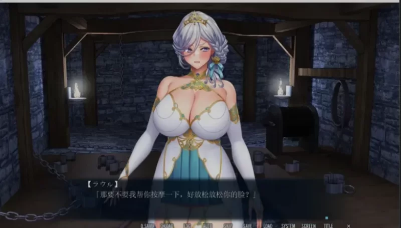 [PC/拔作/全CV/全CG/汉化] 二美姬的人偶～高贵姐妹的尊严崩坏 [1+1.35G][百度盘]