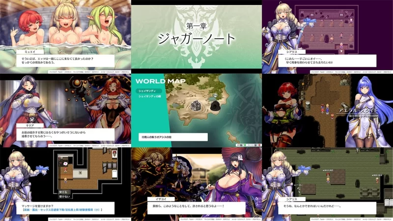 更新[回合RPG/异种X/战斗H/pc] 隐秘魔法女神灵石ver1.19+DLCV1.09AI汉化版+全回想存档 [1+2.4G][百度盘]