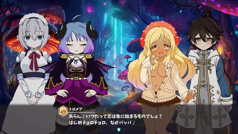 [日式RPG/后宫/新作/PC] 魔物娘骰子棋盘 v1.0 AI汉化 [1+700M][百度盘]