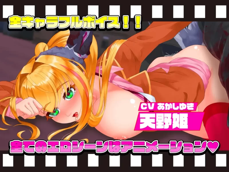 【PC/全CG/爆衣/丧尸/强奸/3D/官中/动态】电锯辣妹 [1+1.08G][百度盘]