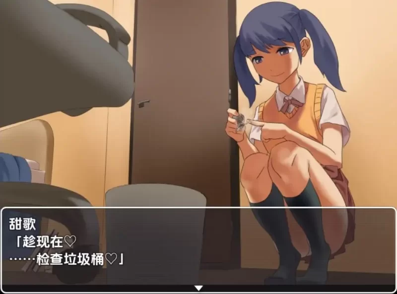 【日系/RPG】妹妹去勾起哥哥欲望的诱惑游戏1.0AI汉化 [1+789M][百度盘]