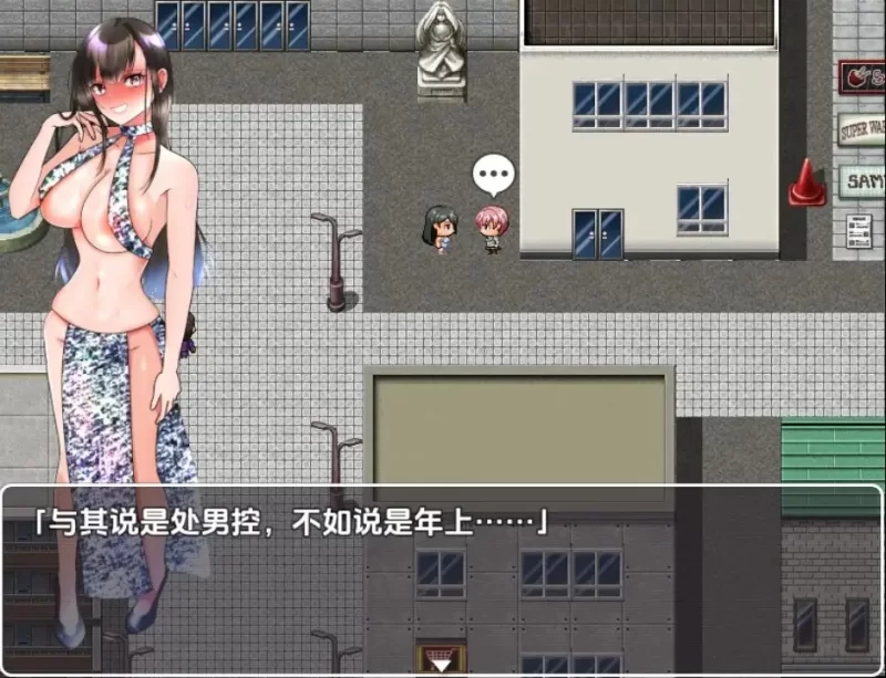 PC+安卓–从使用诱饵搜查开始 v1.0   内嵌AI汉化版 [1+920M][百度盘]