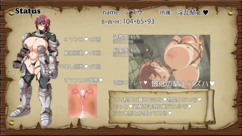 [日式RPG/羞辱/新作/PC]牢狱中的阿兹哈～从调教中逃脱 AI汉化 [1+600M][百度盘]