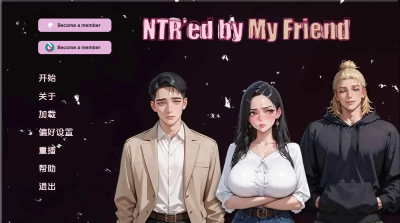 PC+安卓SLG 更新 亚洲SLG/汉化/动态 NTR由我的朋友v0.12.1 AI版 [1+3.06G][百度盘]