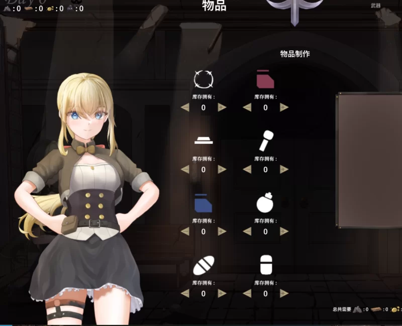 PC[塔防闯关ACT触摸】毁灭之地的女王官中动态步兵+作弊+存档 [2+300M][百度盘]